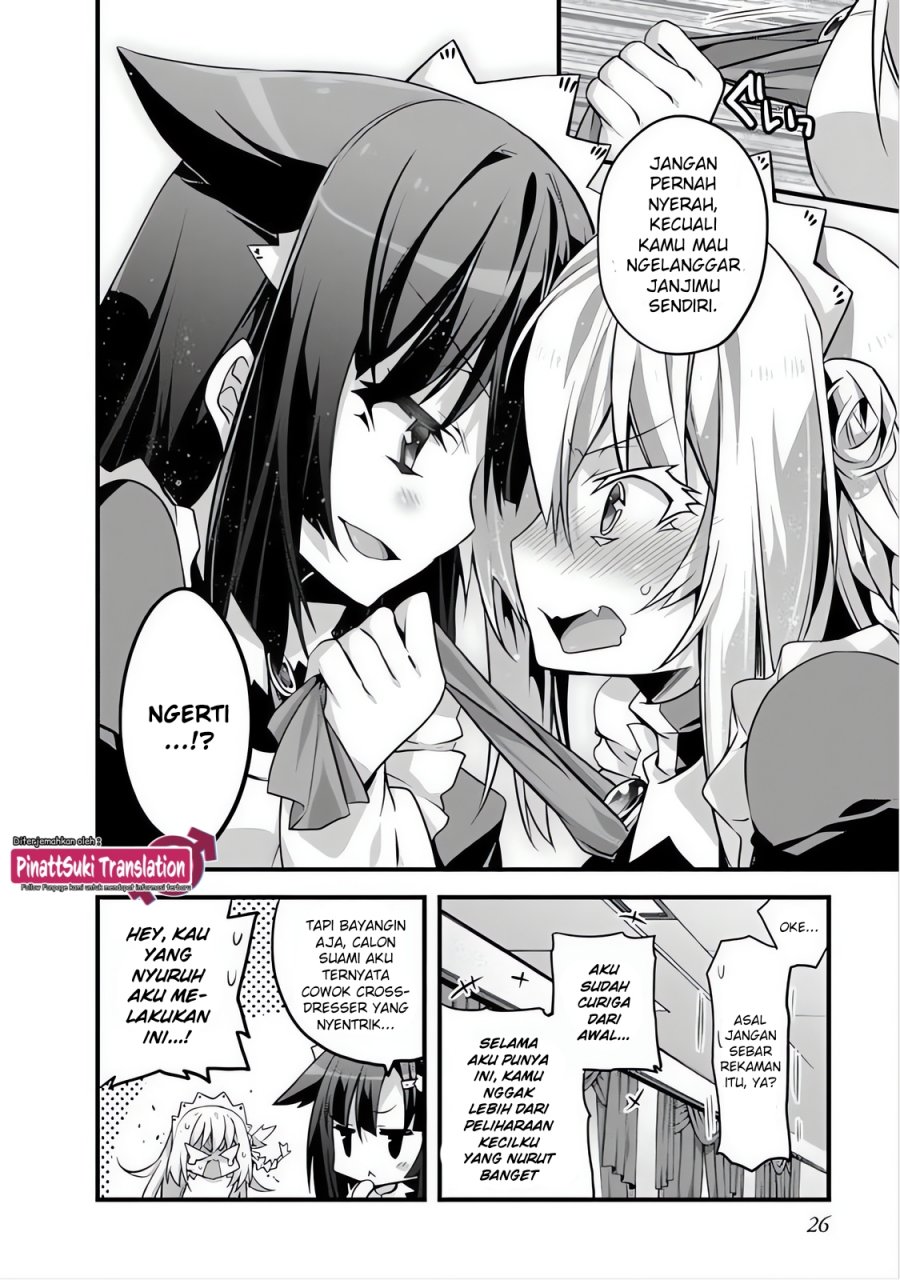 Sakura-san Goshimei Desu yo Chapter 02 Gambar 13